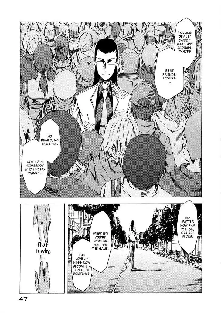 Zerozaki Soushiki no Ningen Shiken Chapter 5 8